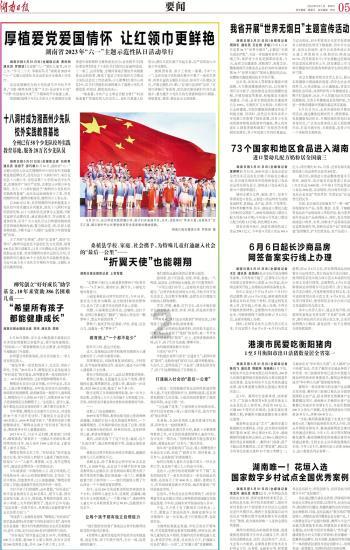 探索游戏盒子排行榜前十名软件的开放式讨论社区 - 游戏盒子排行榜前十名软件红迪网